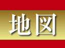 Thai Massage Fussa